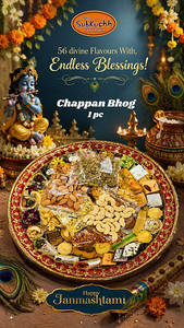 Radhe Radhe Chappan Bhog  Thali