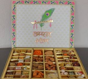Chappan Bhog Box (1 Box)