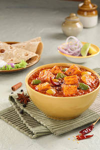 Paneer Kolhapuri