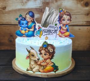 Krishan Janmasthmi Cake Krishna Janmasthmi Design
