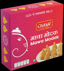 Mawa Modak 21 Pcs