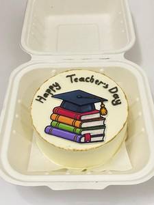 Teacher's Day Special Chocolicious Bento Cake [300gm]