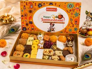 Chappan Bhog Prasadam Big