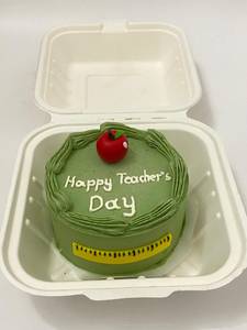 Teacher's Day Special Vanilla Strawberry Bento Cake [300gm]