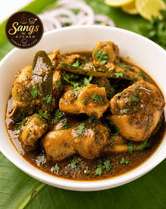 Sangs Chilli Chicken