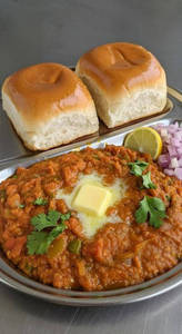 Extra Pav (2pcs)