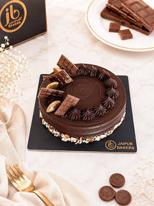 Hazelnut Almond Chocolate Cake 1pound