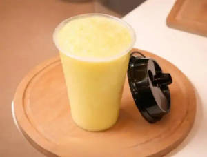 Mousambi Juice [300 ml]