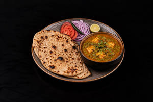 Matar Paneer & 2 Roti