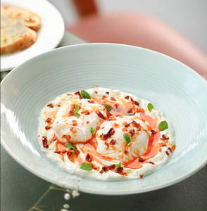 Turkish Eggs