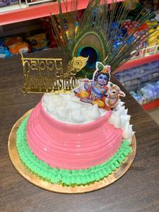 Pineapple Janamashthami Spl