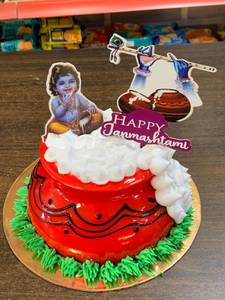 Strawberry Janamashthami Spl