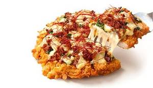 Chicken Chizza (2pc)