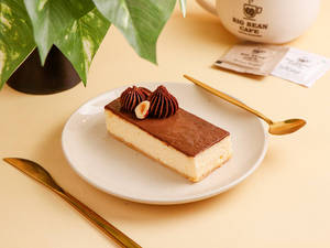 Hazelnut Baked Cheese Cake