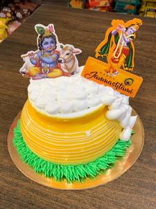 Butterscotch Janamashthami Spl