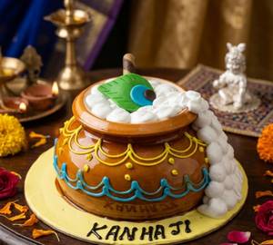 Matka Theme Chocolate Cake - 700 Gms