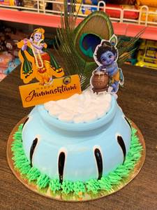 Blackforest Janamashthami Spl