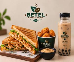 Cafe Chill Combo