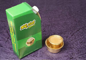Tea B