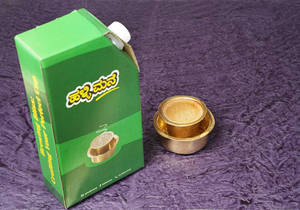 Filter Coffee B