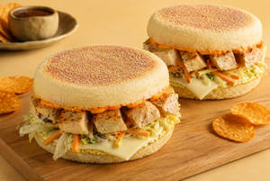 Herbed Chicken Muffin (2 Pc)