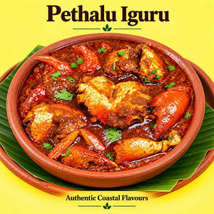 Pethalu Iguru ( Crab Curry) Large