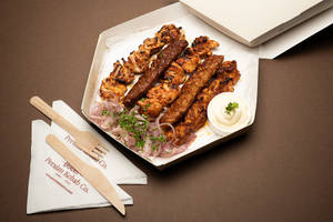 Mixed Grill