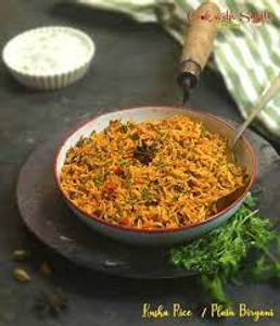 Biriyani Rice