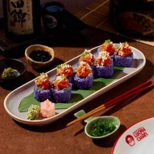 Sriracha Tuna Roll