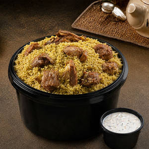 Donne Mutton Bucket Biryani (4 Pack) / (4 Members)