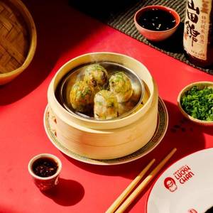 Crystal Truffle Dumplings