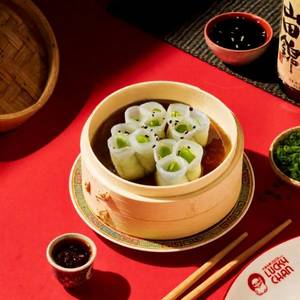 Truffle Edamame Dumplings
