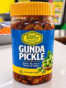 Gunda Achar