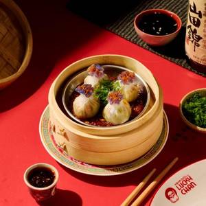 Chilli Tofu Dumplings