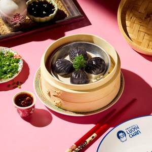 Charcoal Chicken Dumplings