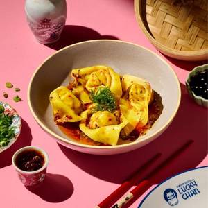 Chicken Chilli Oil Dumplings