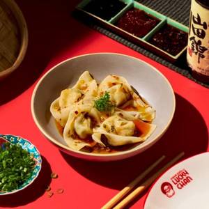 Veggie Chilli Dumplings