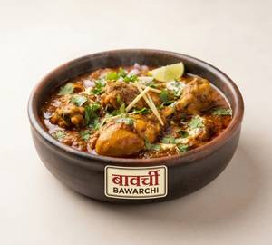 Chicken Masala Curry