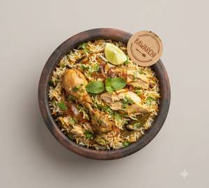 Chicken Biryani [Mini]