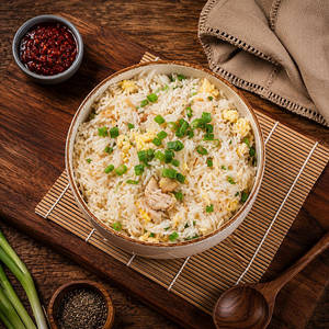 Chicken Fried Rice
