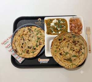 Veg Mutton Tikka Gravy + Paratha + Sirka Onion