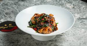Fish In Chilli & Black Bean Sc