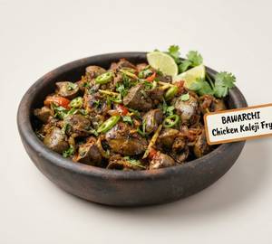Chicken Kaleji Fry