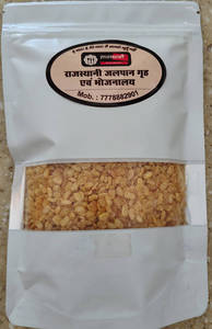 Moong Dal 200gram
