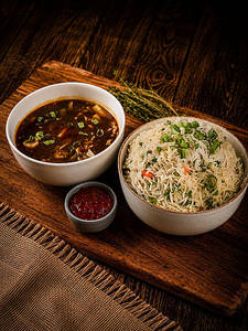Veg Pot Rice