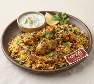 Chicken Biryani Plate