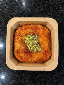 Baby Cheese Kunafa