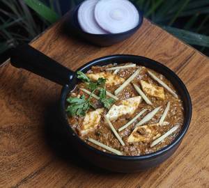 Ginger Paneer