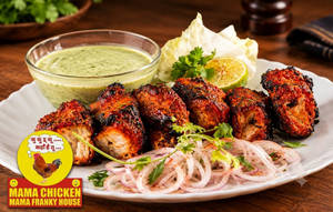 Boneless Tandoori Fish