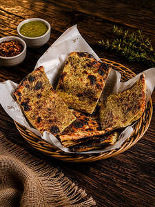 Zattar Naan